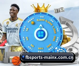fb体育 APP 深度功能(FBSPORTS)