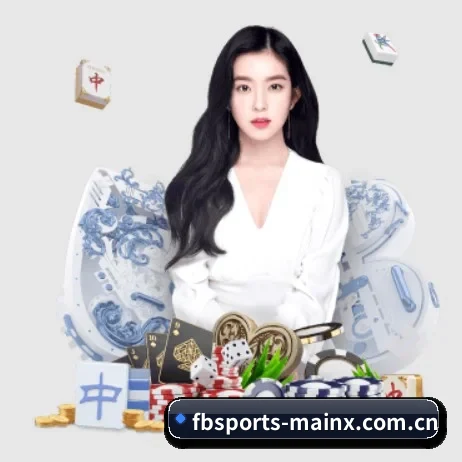 fb体育 APP 界面 - FBSPORTS