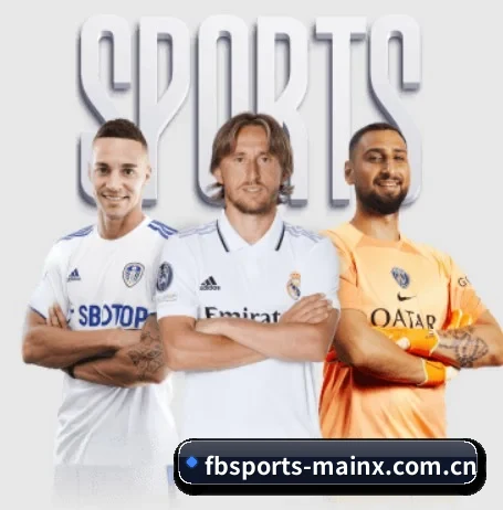 从比分速递到赛后复盘的完整链路 | FBSPORTS