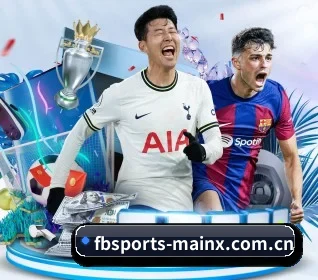 我们在做什么（FBSPORTS）